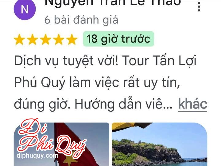 Một chiếc feedback có tâm từ khách, Tấn Lợi Phú Quý